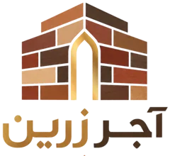 لوگوی آجر زرین